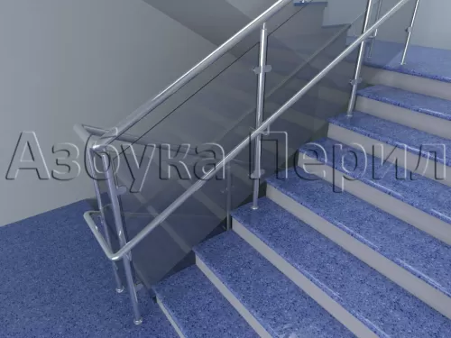 Нержавейка