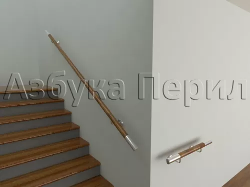 Пристенные поручни